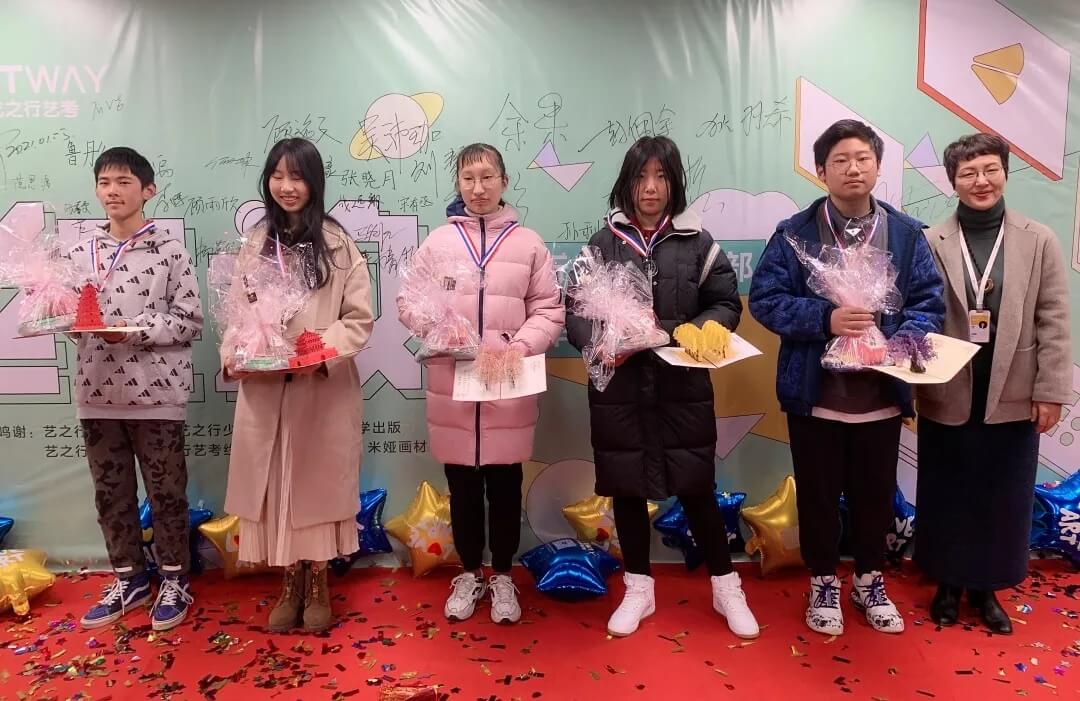 新年第一展，你打卡了嗎？江蘇畫室老師帶你來打卡！16